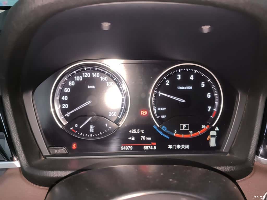 BMW X1, 2021 12