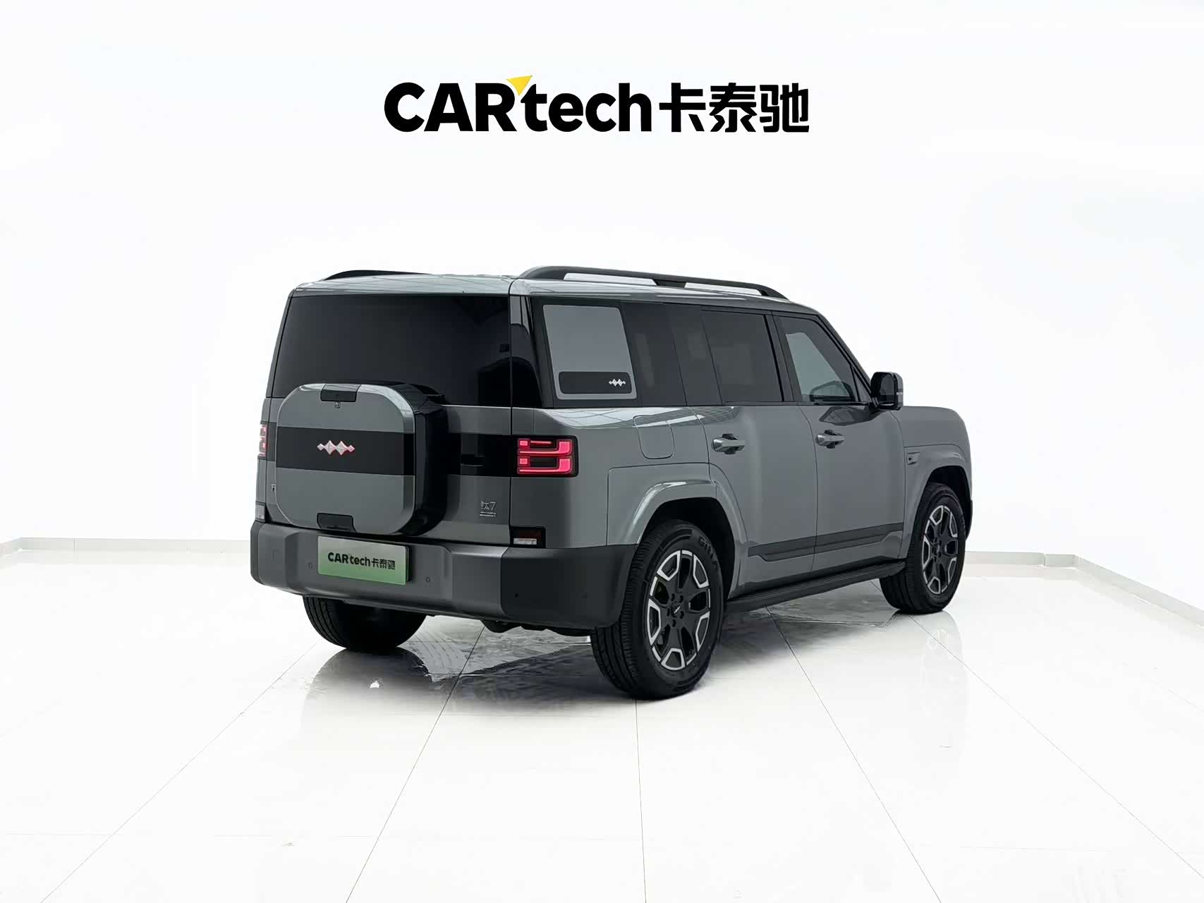 Fang Cheng Bao 7, 2025 25