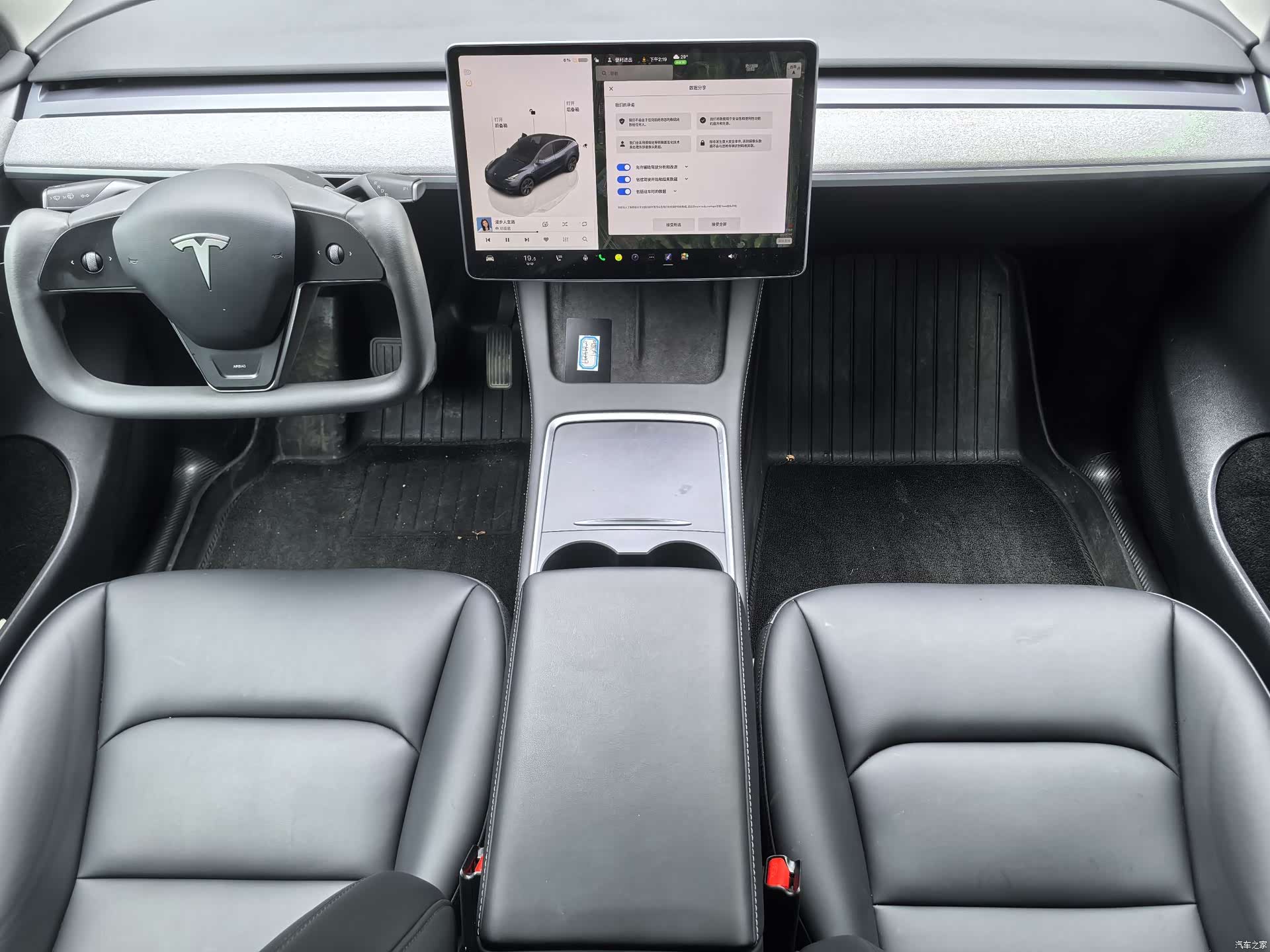 Tesla Model Y, 2024 11