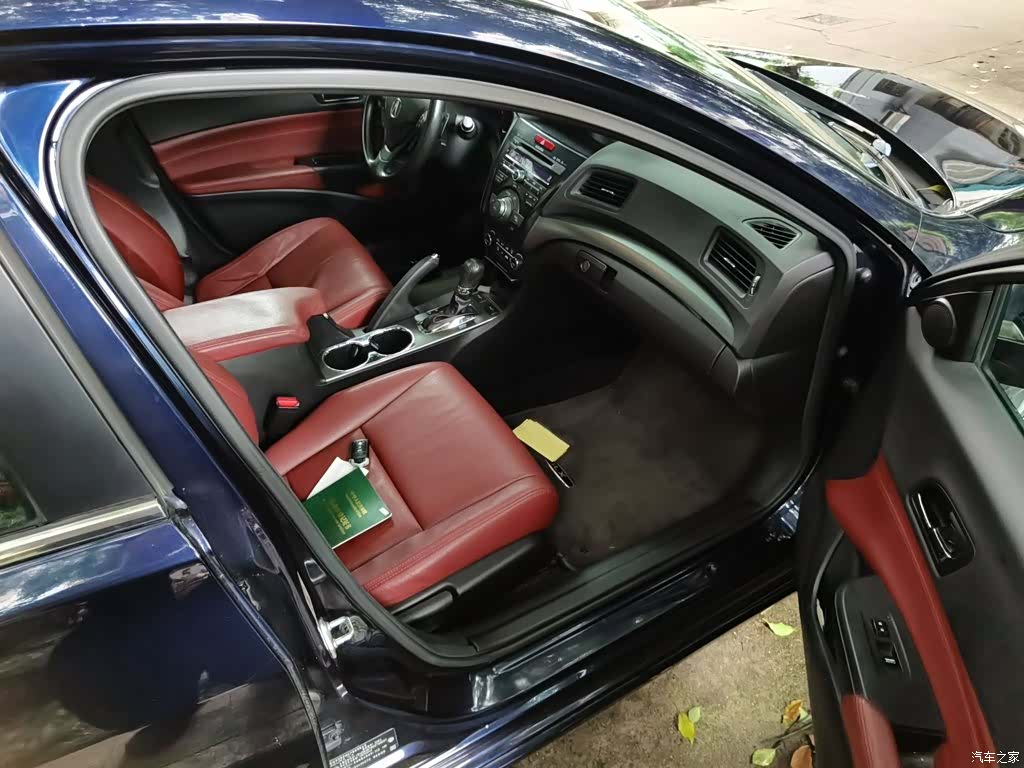 Acura ILX, 2015 20