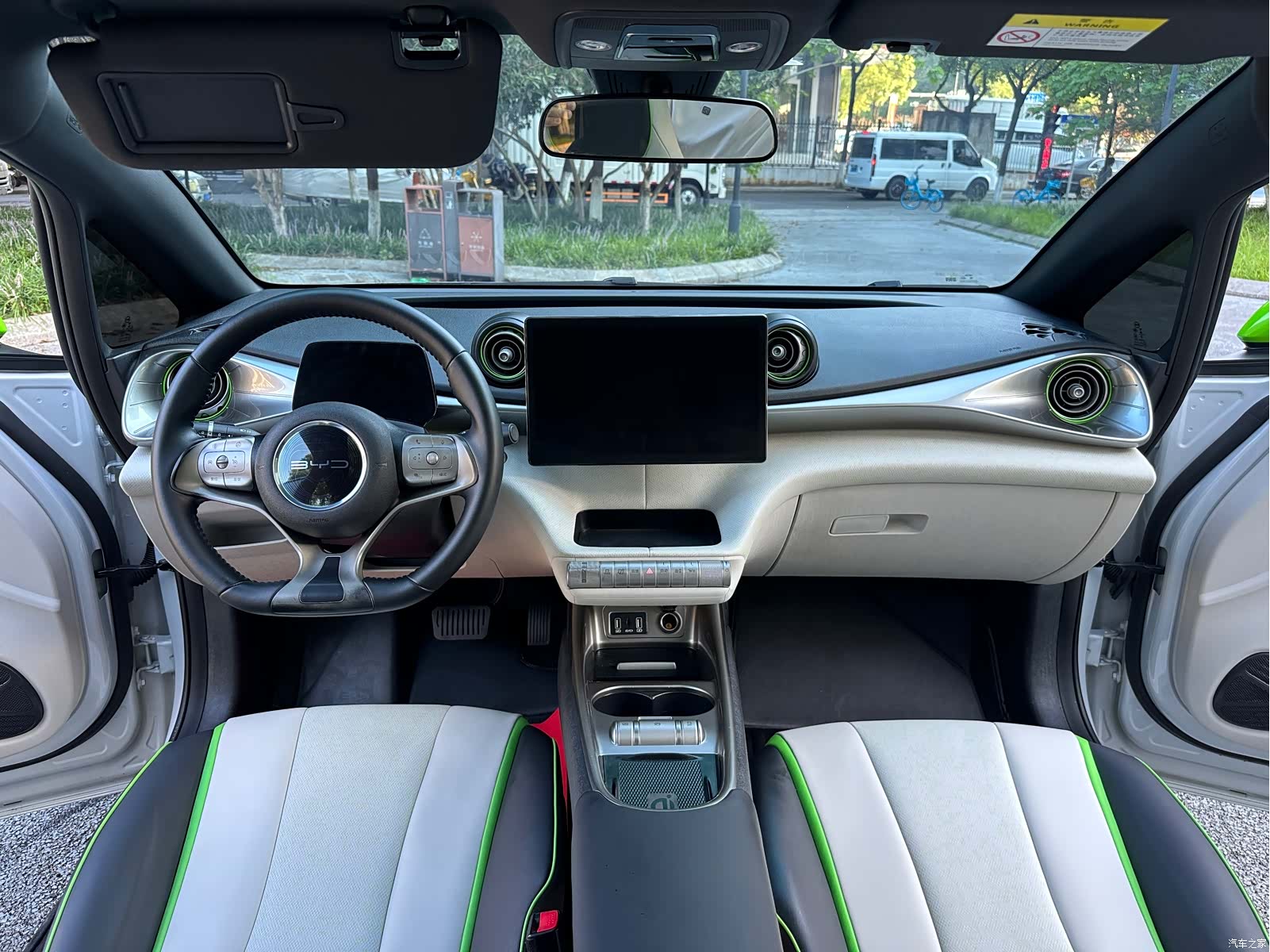 BYD Dolphin, 2023 14