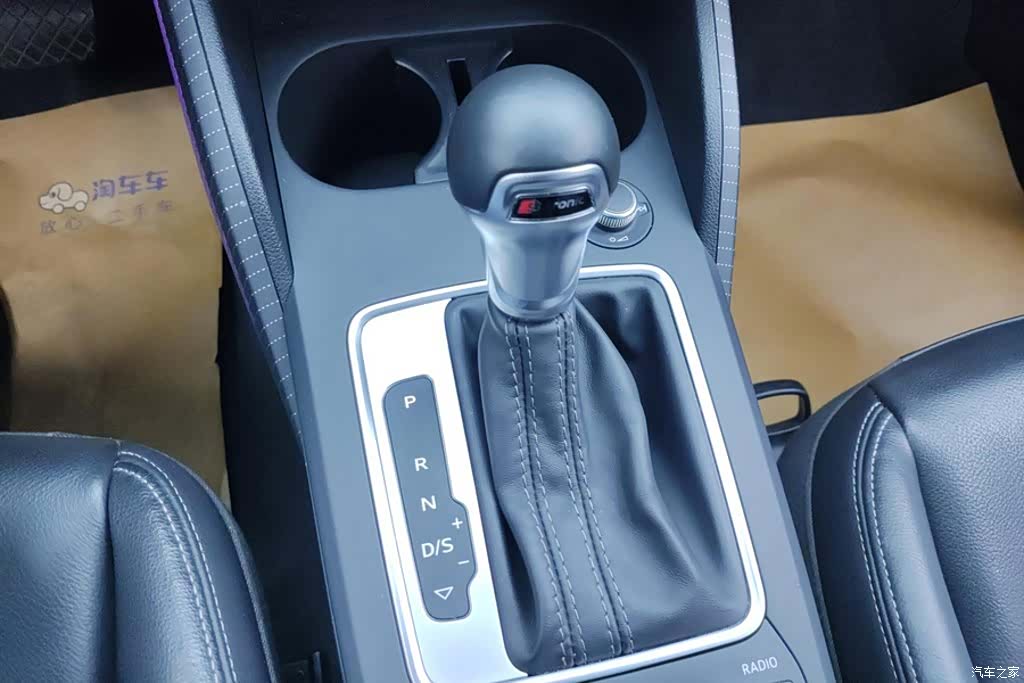 Audi Q2L, 2023 16