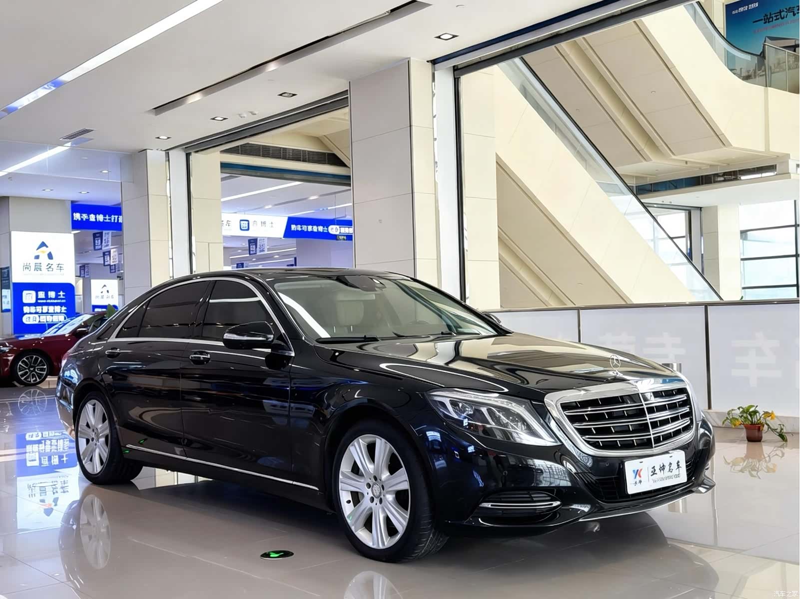 Mercedes-Benz S-Class, 2016 3