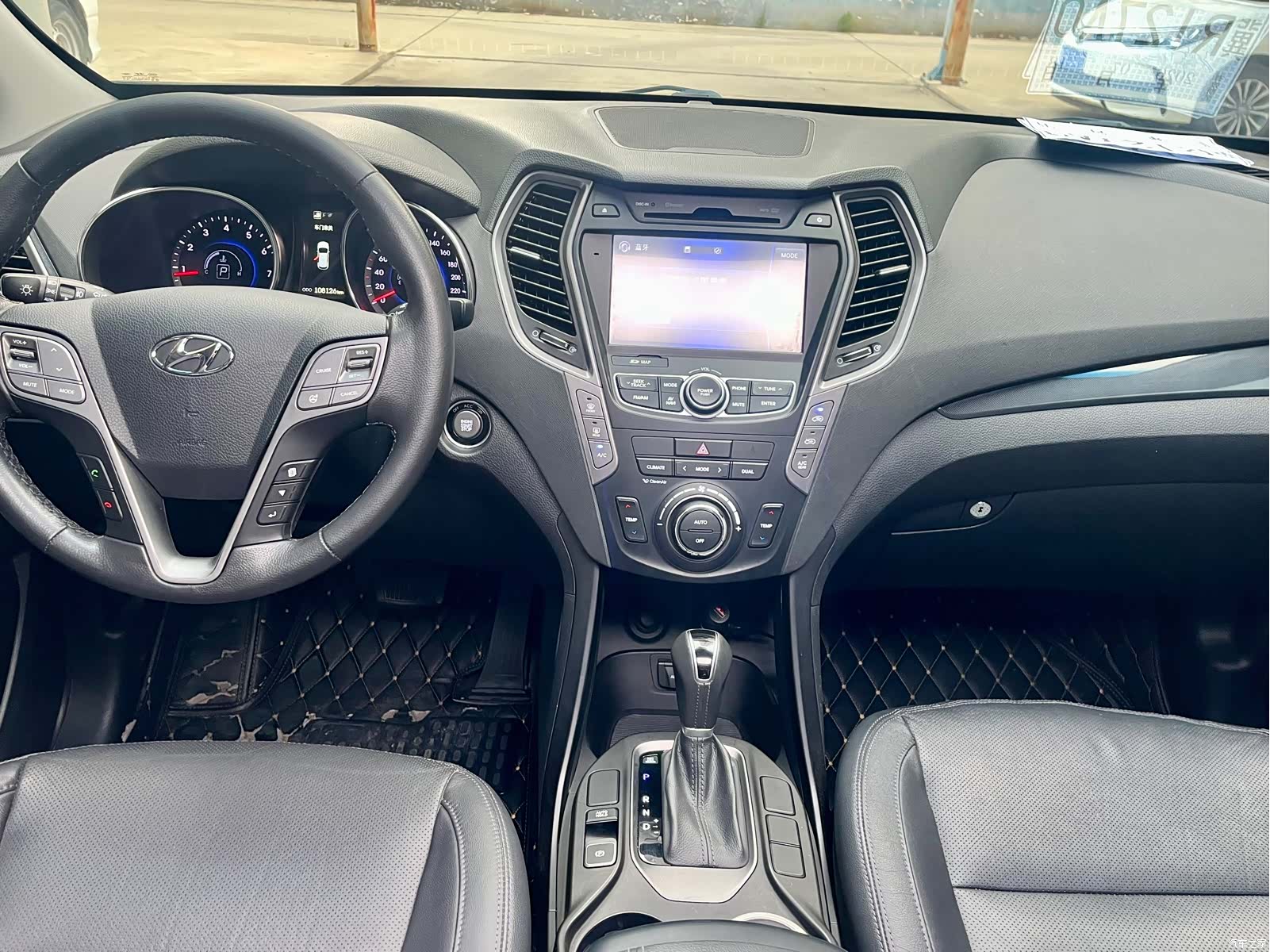 Hyundai Santa Fe, 2016 15