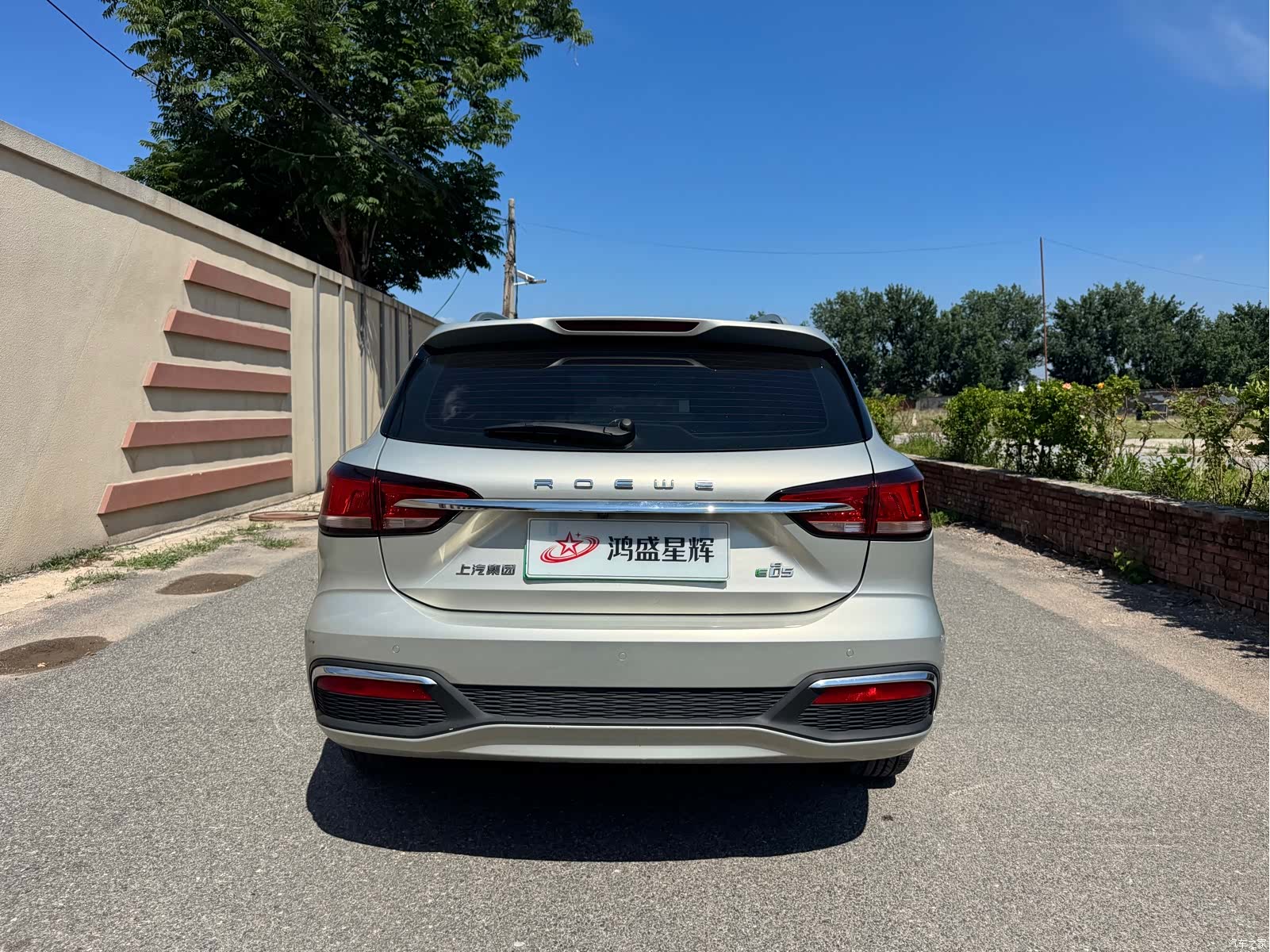 Roewe Ei5, 2018 все фото