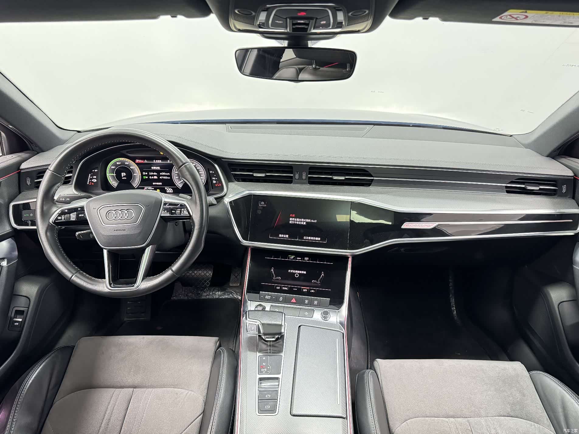 Audi A6L, 2021 9
