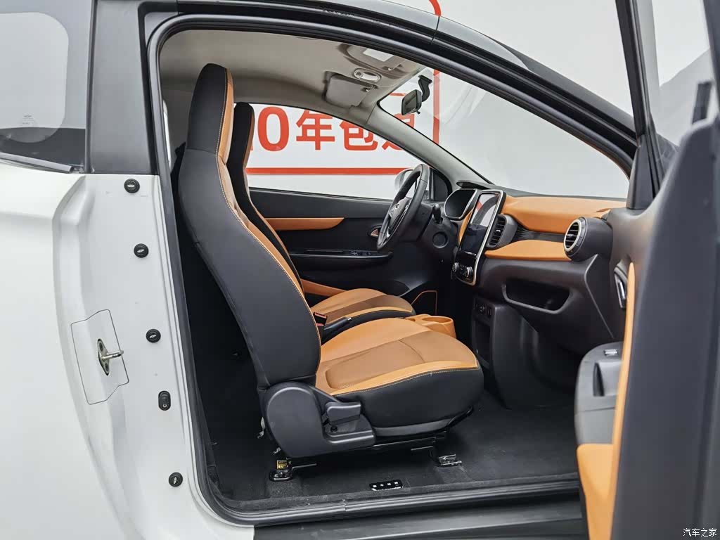 Chery 400, 2018 23