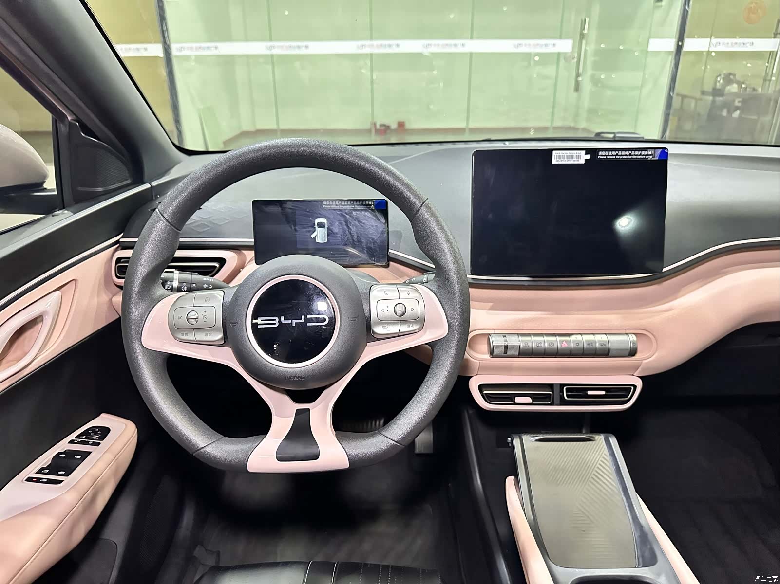 BYD Seagull, 2023 8