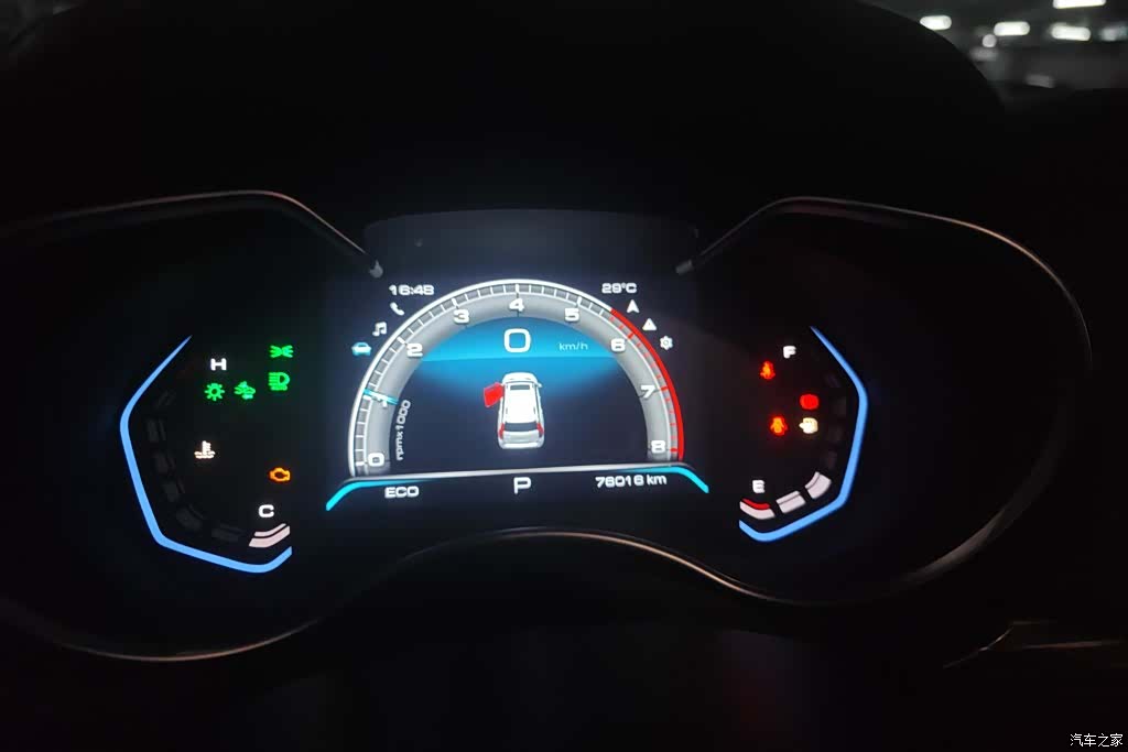 Haval H9, 2021 14