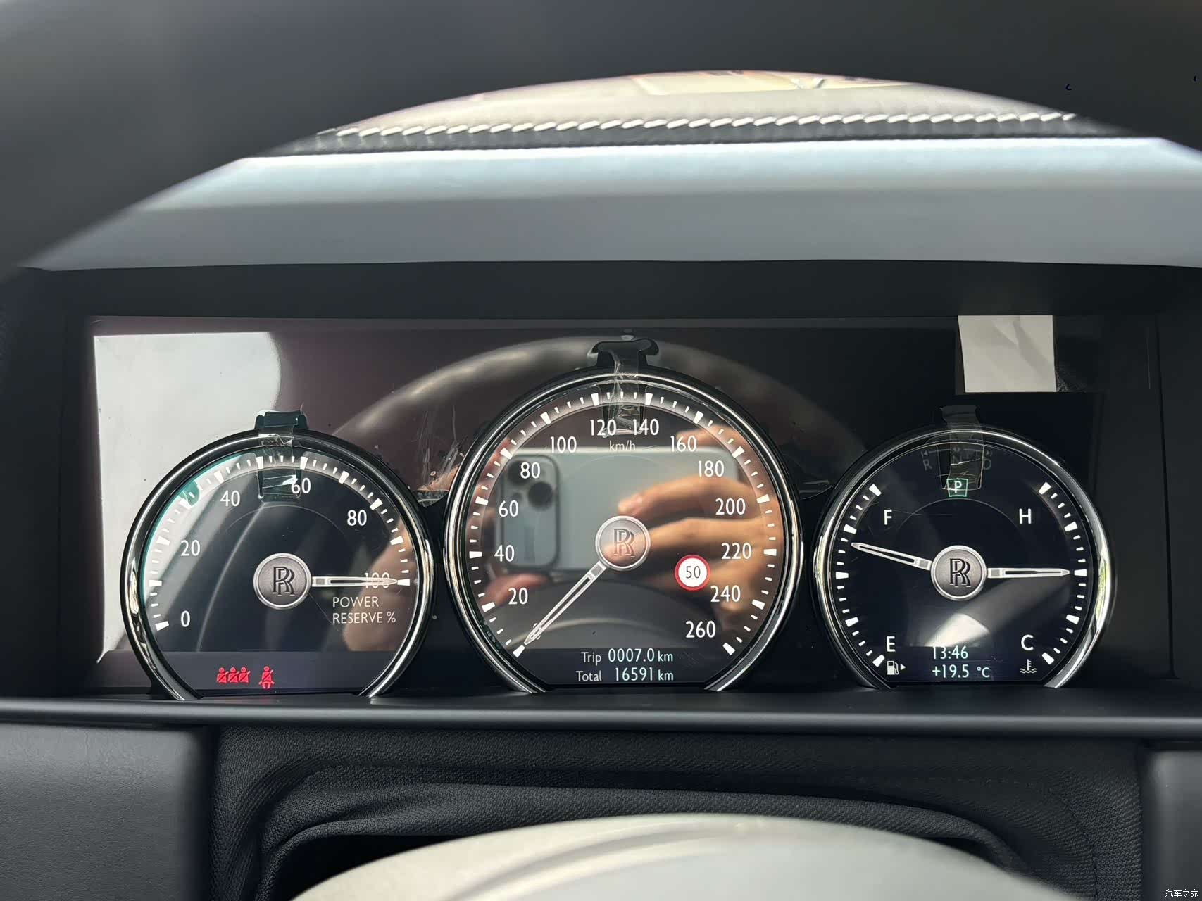 Rolls-Royce Cullinan, 2023 8