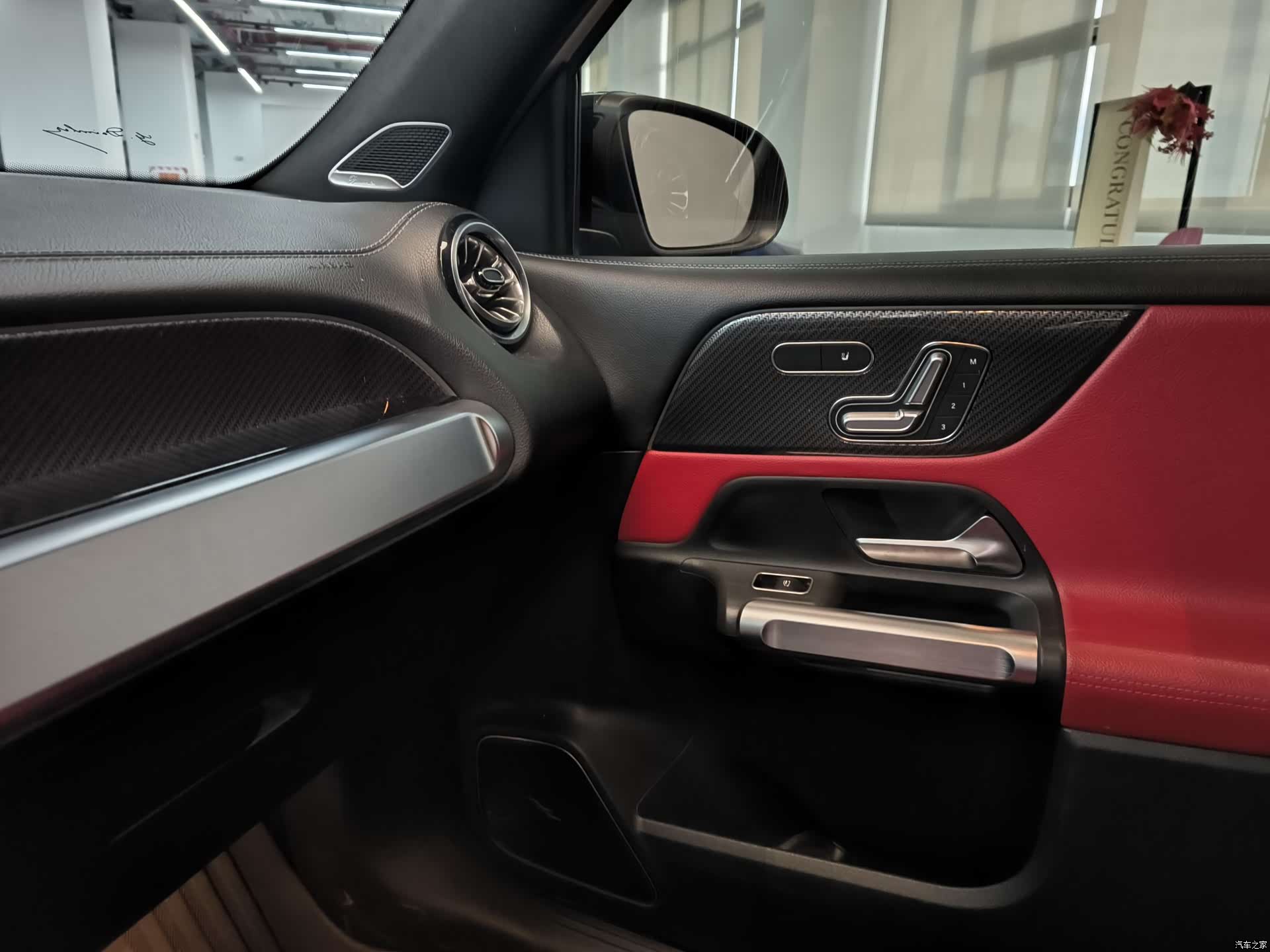 Mercedes-Benz GLB, 2023 11