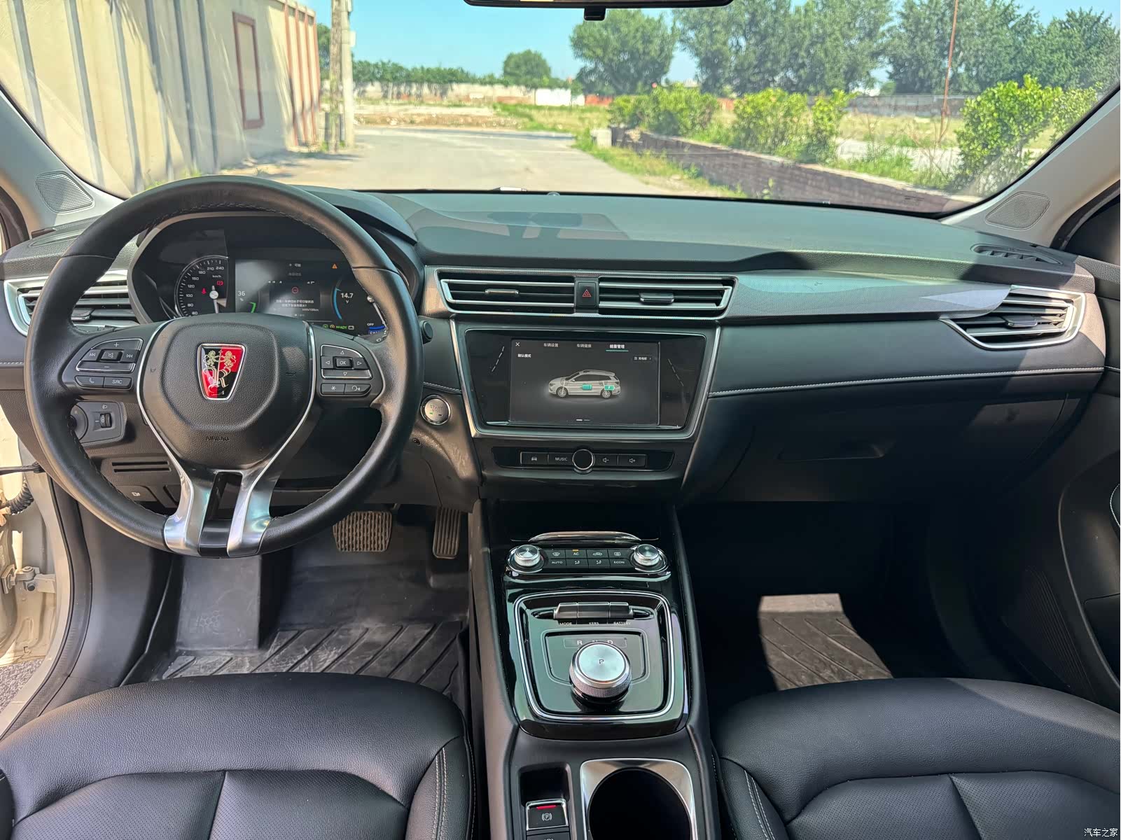 Roewe Ei5, 2018 9