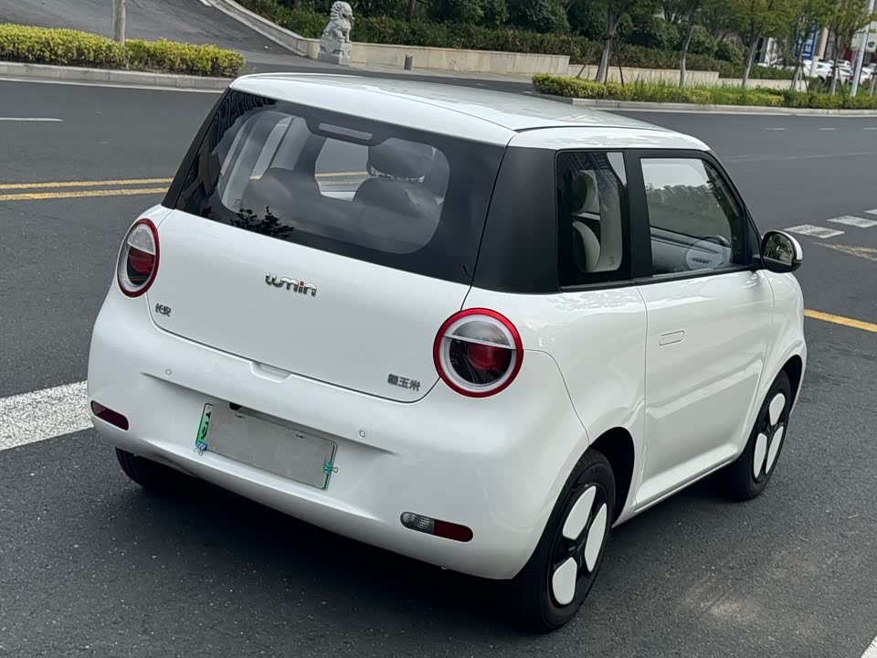 Changan Changan Lumin