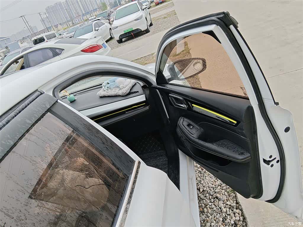 Roewe i5, 2022 20