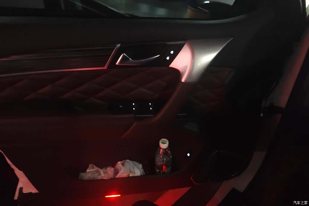 Haval H9, 2021 7