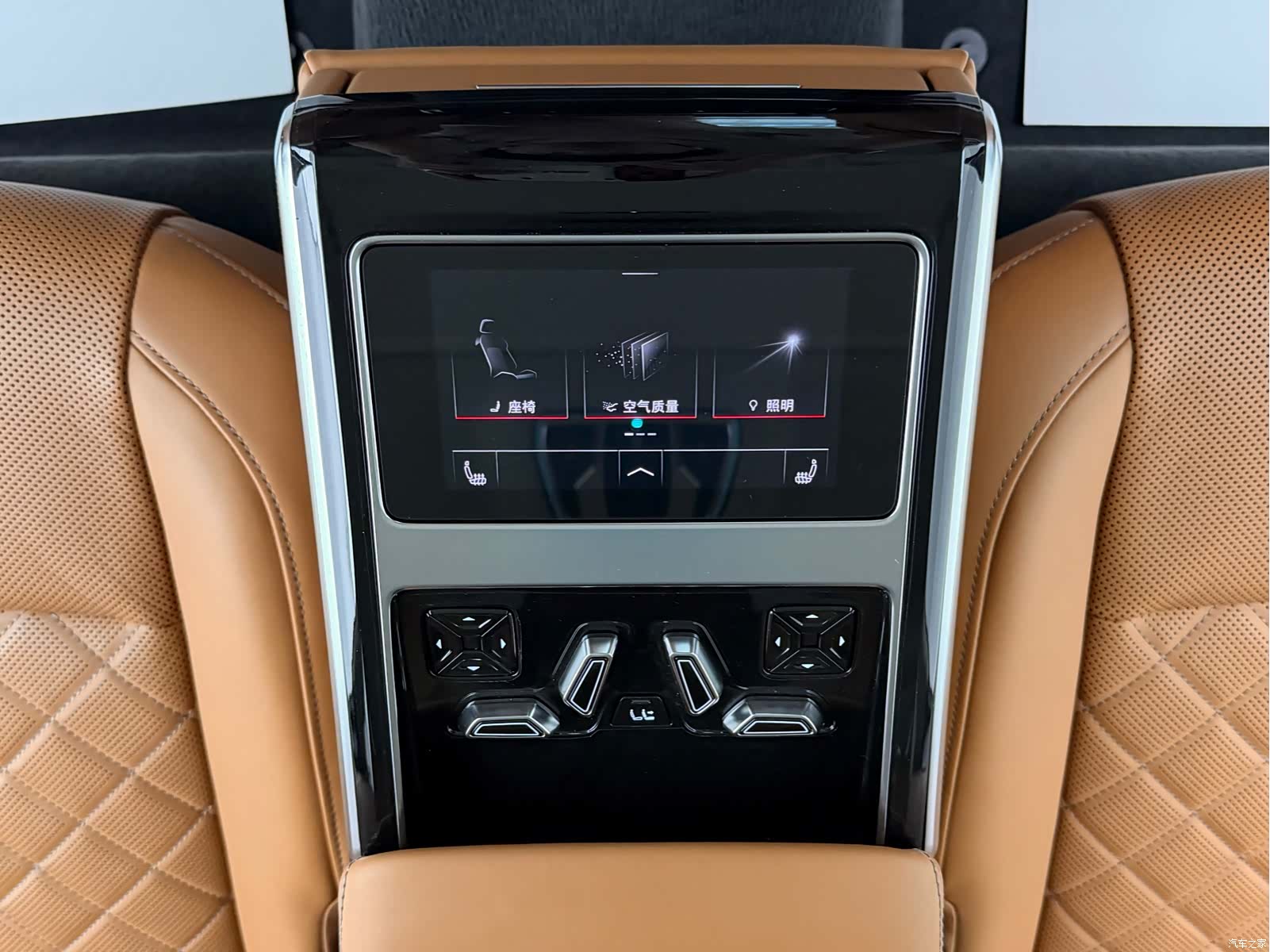 Audi A8L, 2024 23