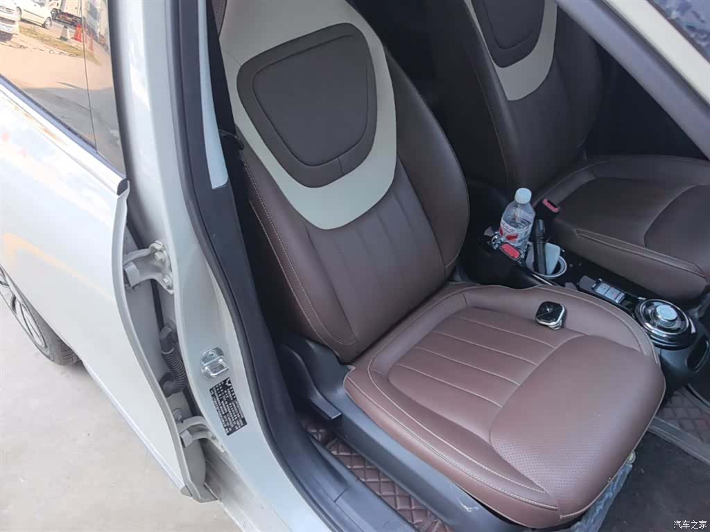 Wuling Bingo, 2024 25