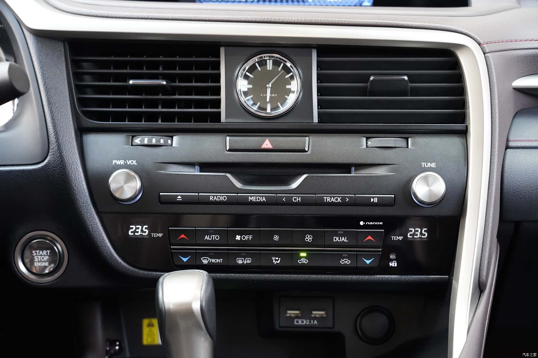 Lexus RX, 2021 11