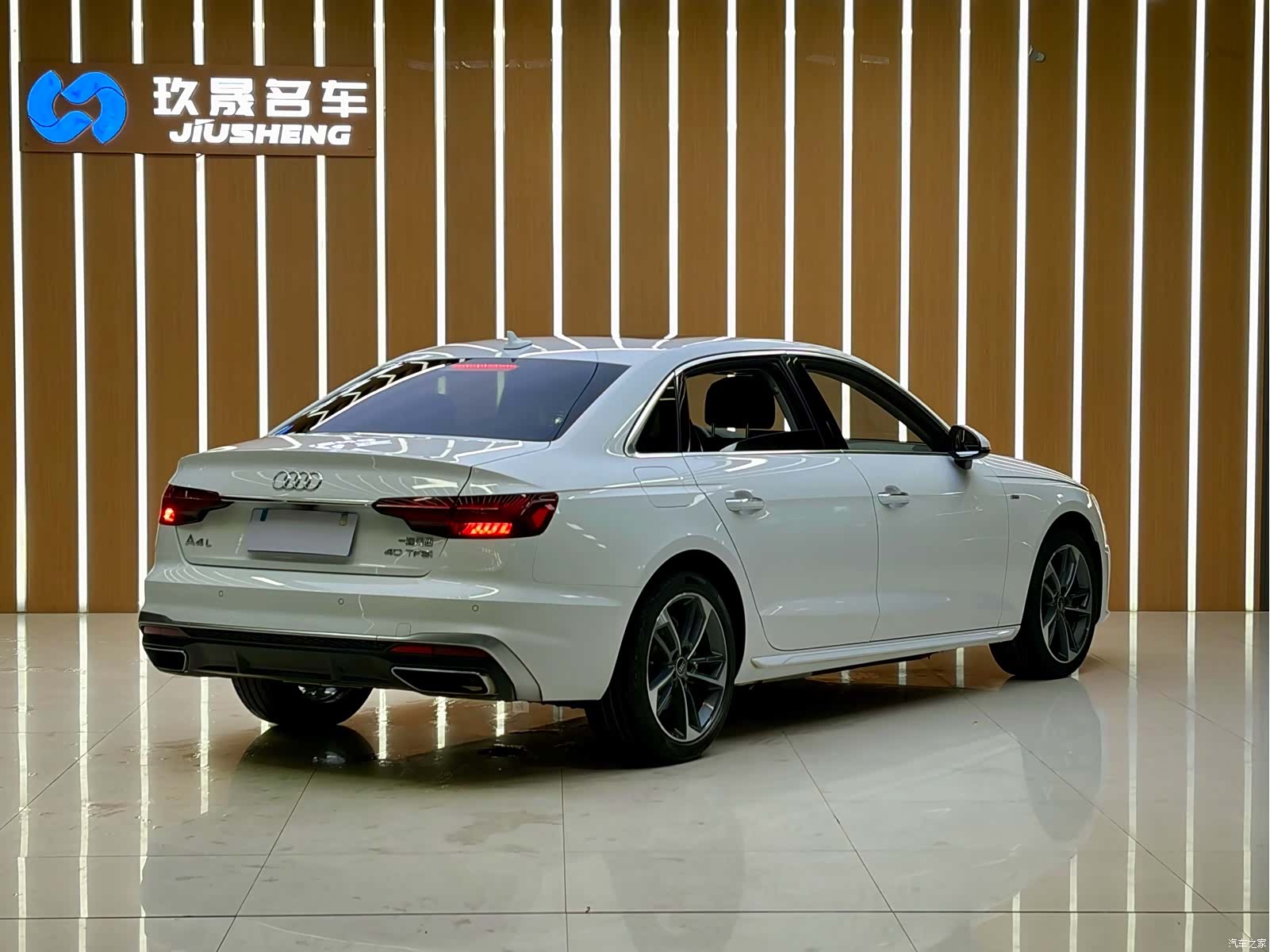 Audi A4L, 2022 16