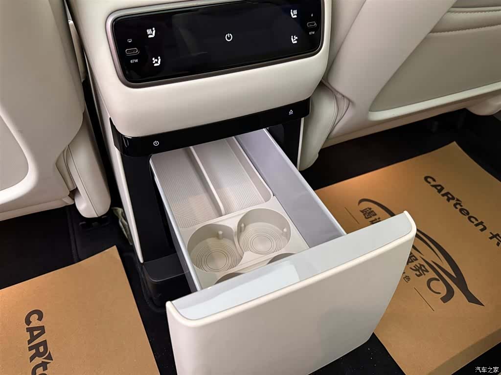 Li Auto i8, 2025 15
