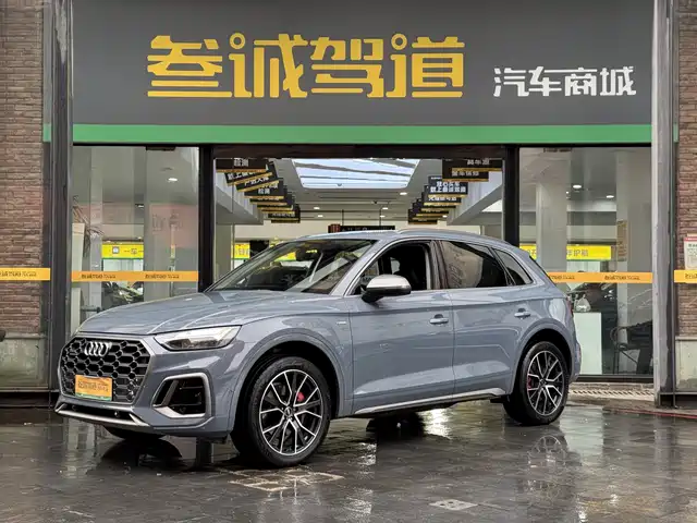 Audi Q5L 2022 — купить из Китая под заказ