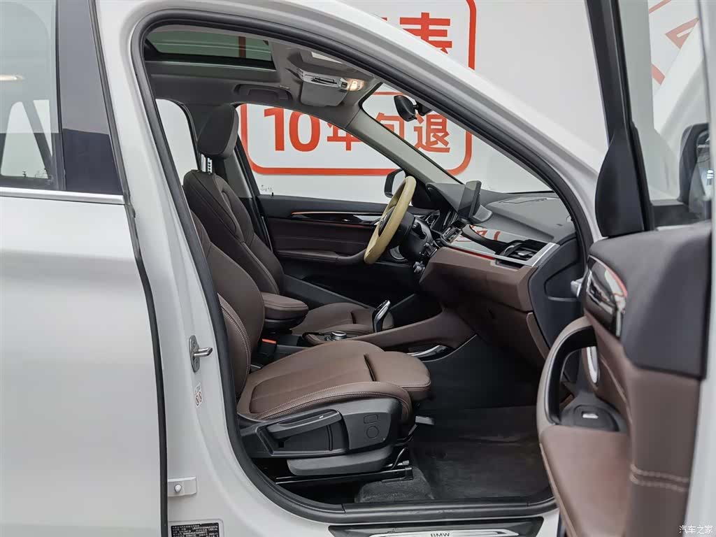BMW X1, 2021 23