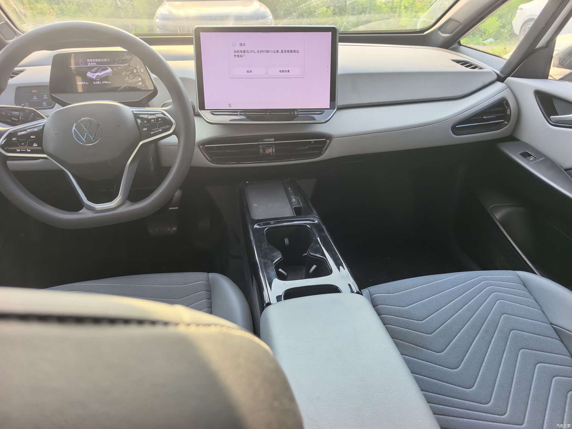 Volkswagen ID.3, 2025 6