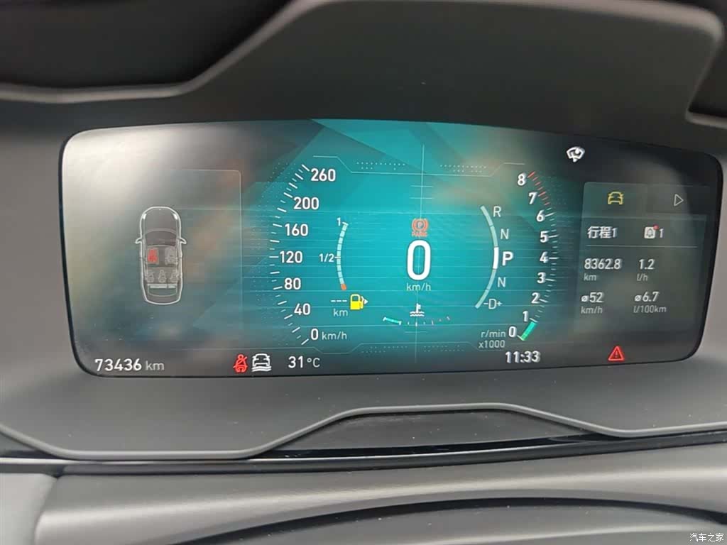 Lynk & Co 01, 2019 12
