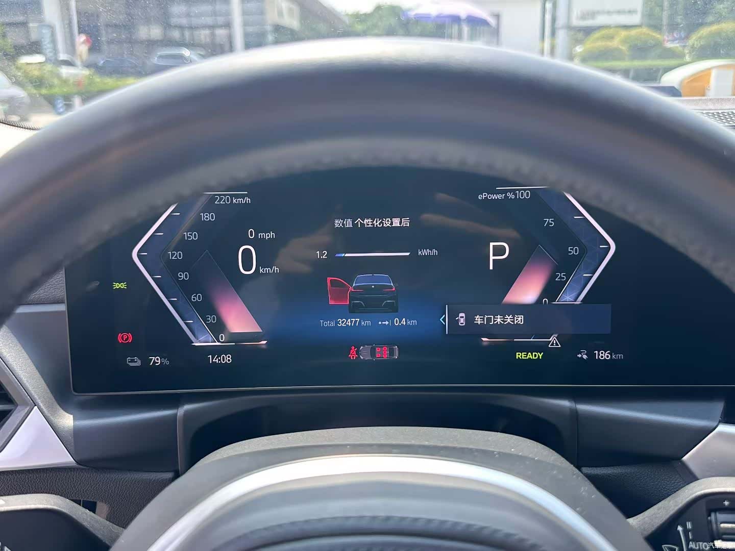 BMW i3, 2023 все фото