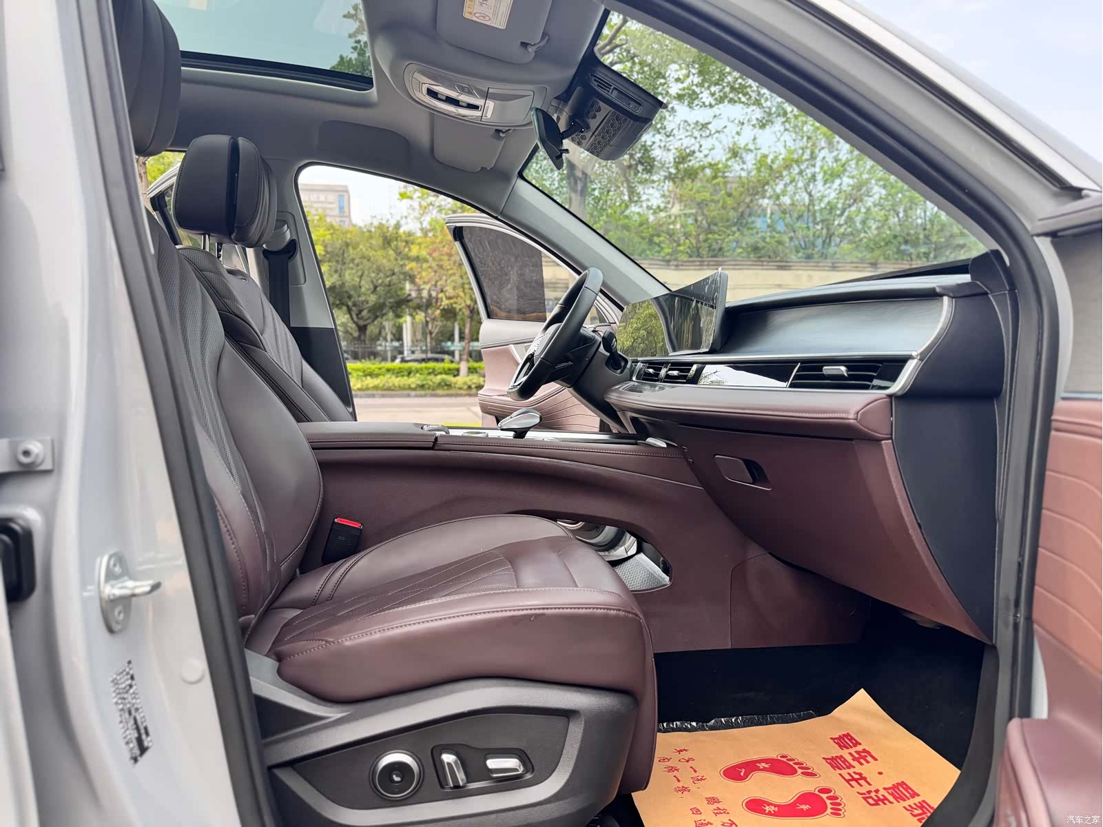 Chery Tiggo 8, 2024 16