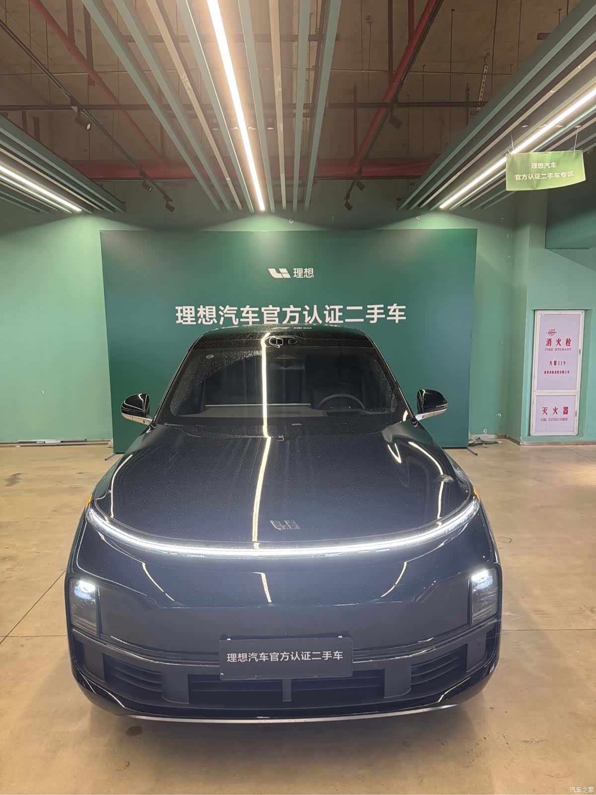 Li Auto L8, 2025 2