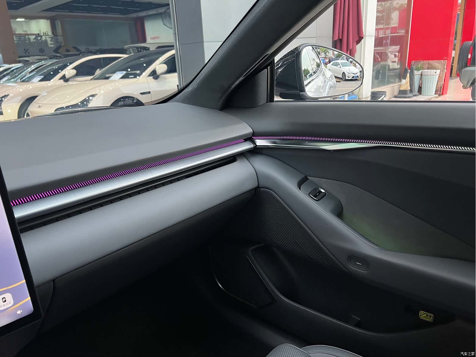 Xpeng P7, 2025 8