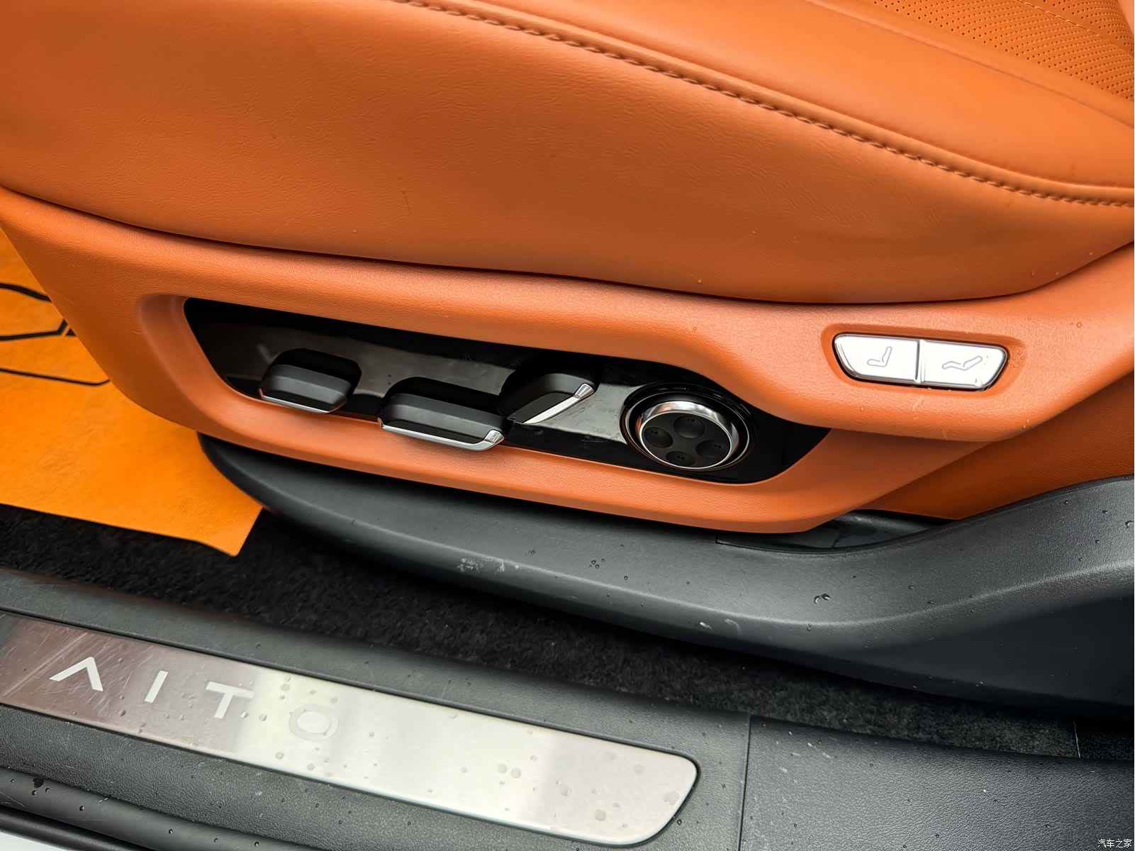 AITO M7, 2025 12