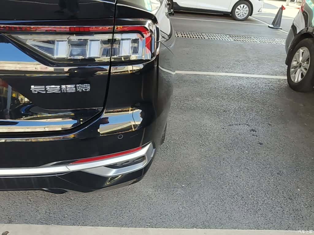 Ford Mondeo, 2022 8