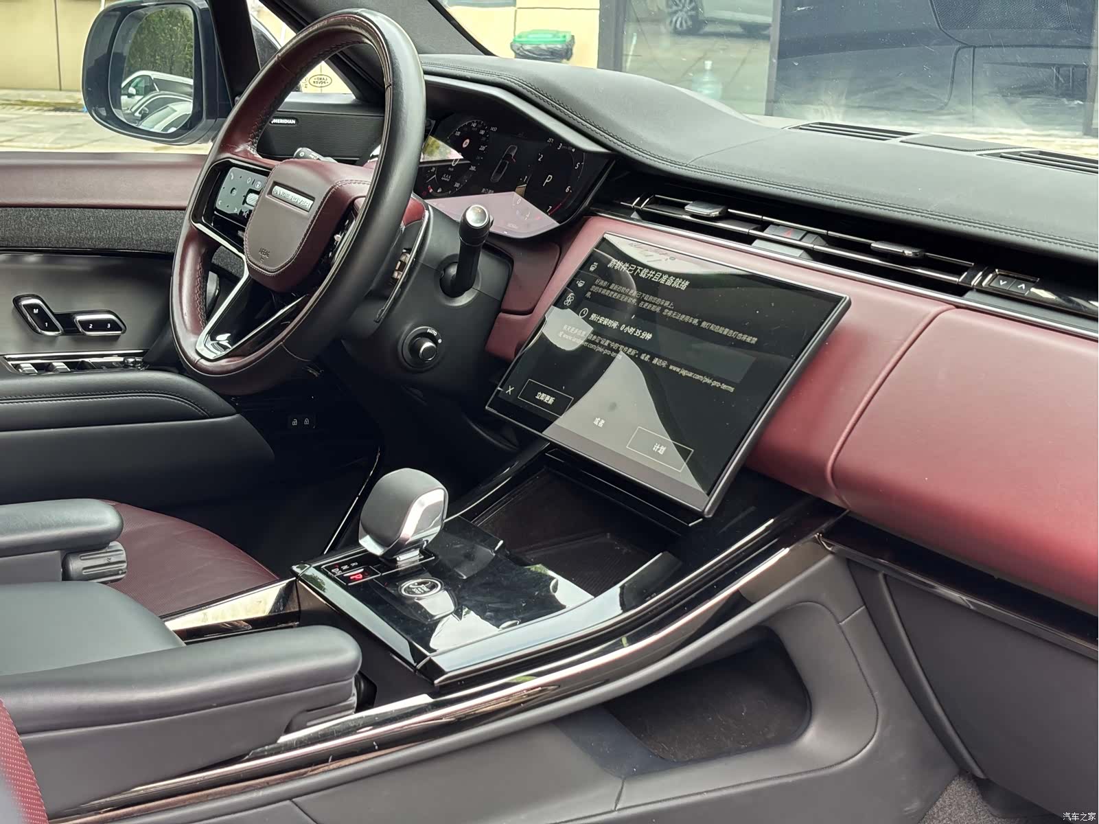 Land Rover Range Rover, 2024 10