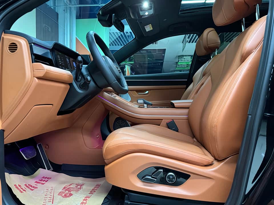 AITO Ask the world M7