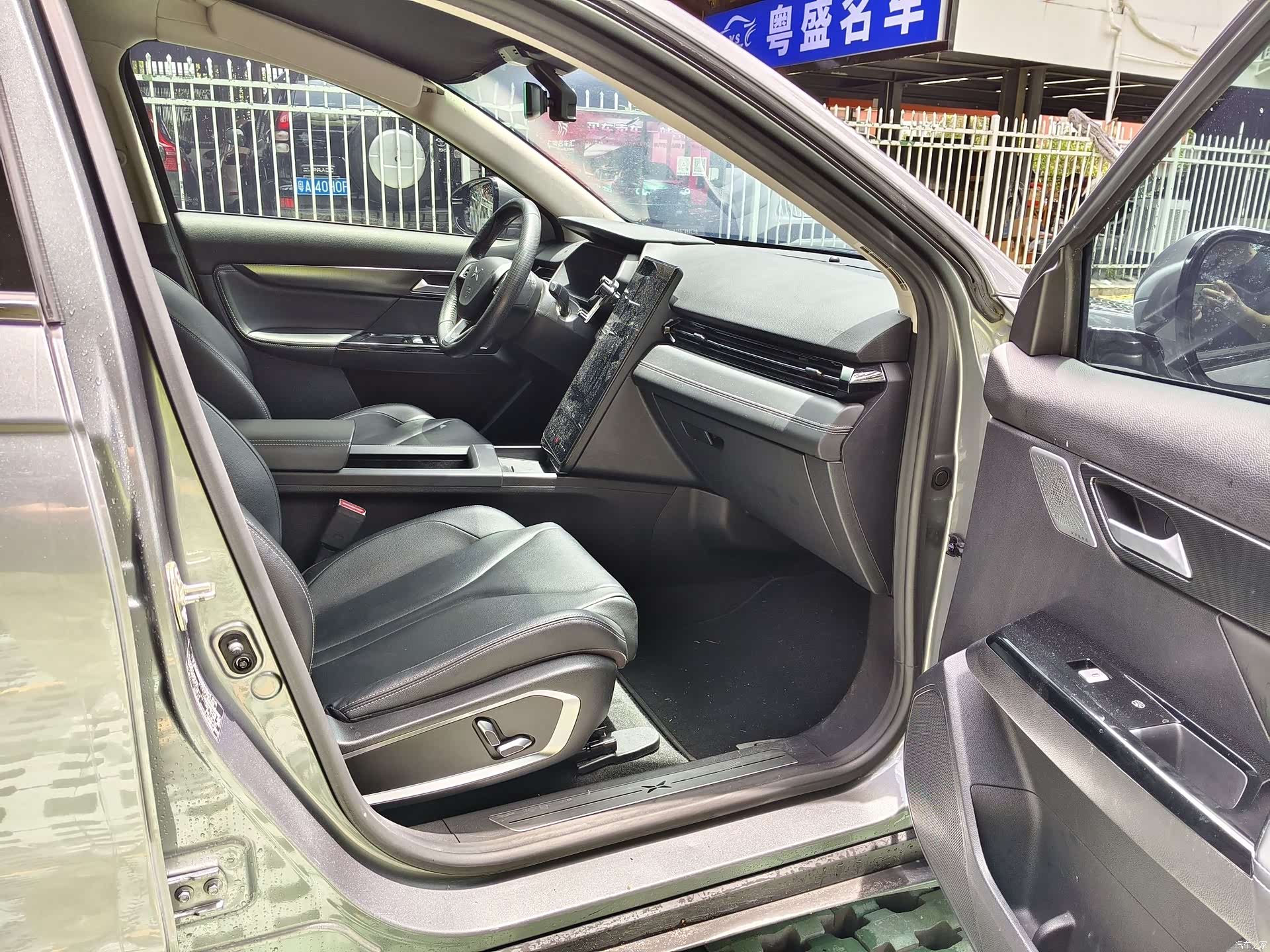 Xpeng G3i, 2022 12