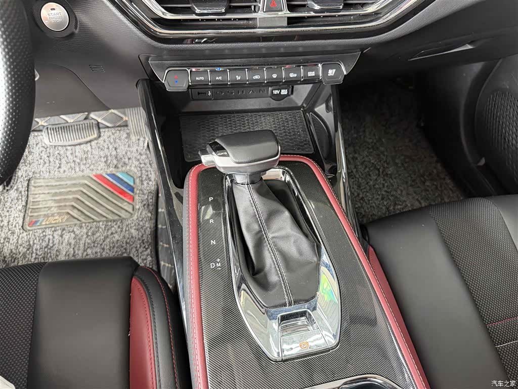 Changan X5, 2021 8
