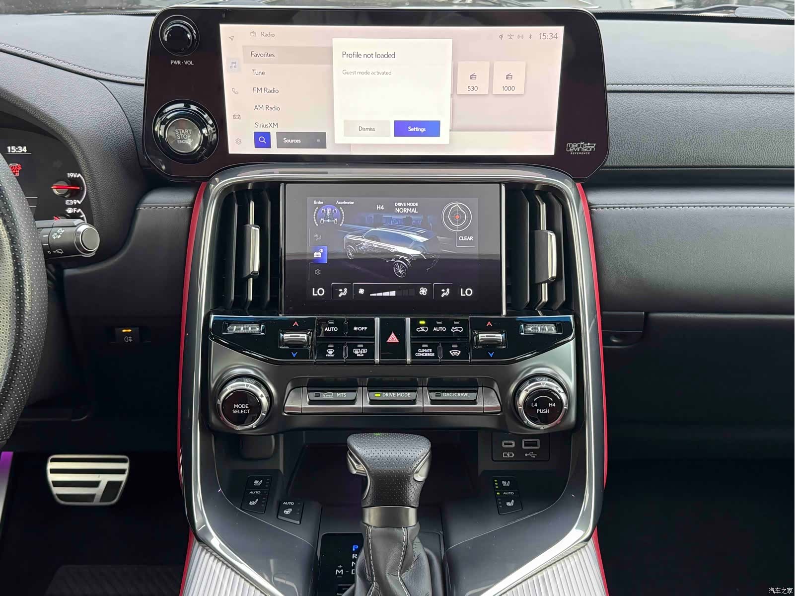 Lexus LX, 2022 8