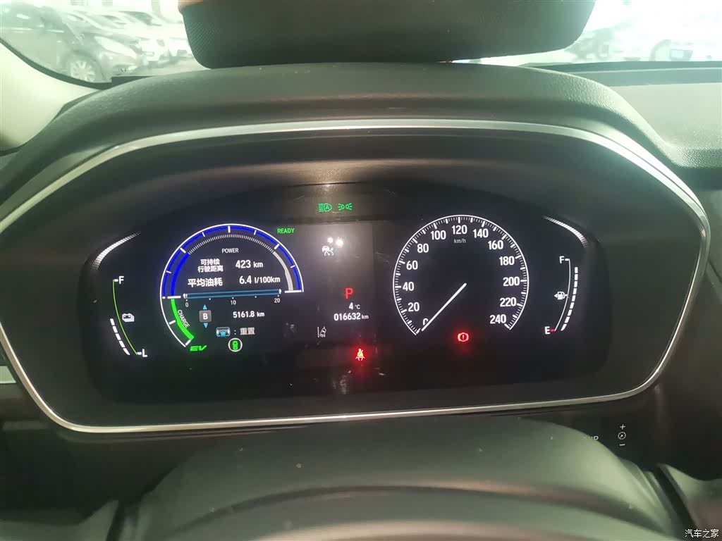 Honda Elysion, 2024 4