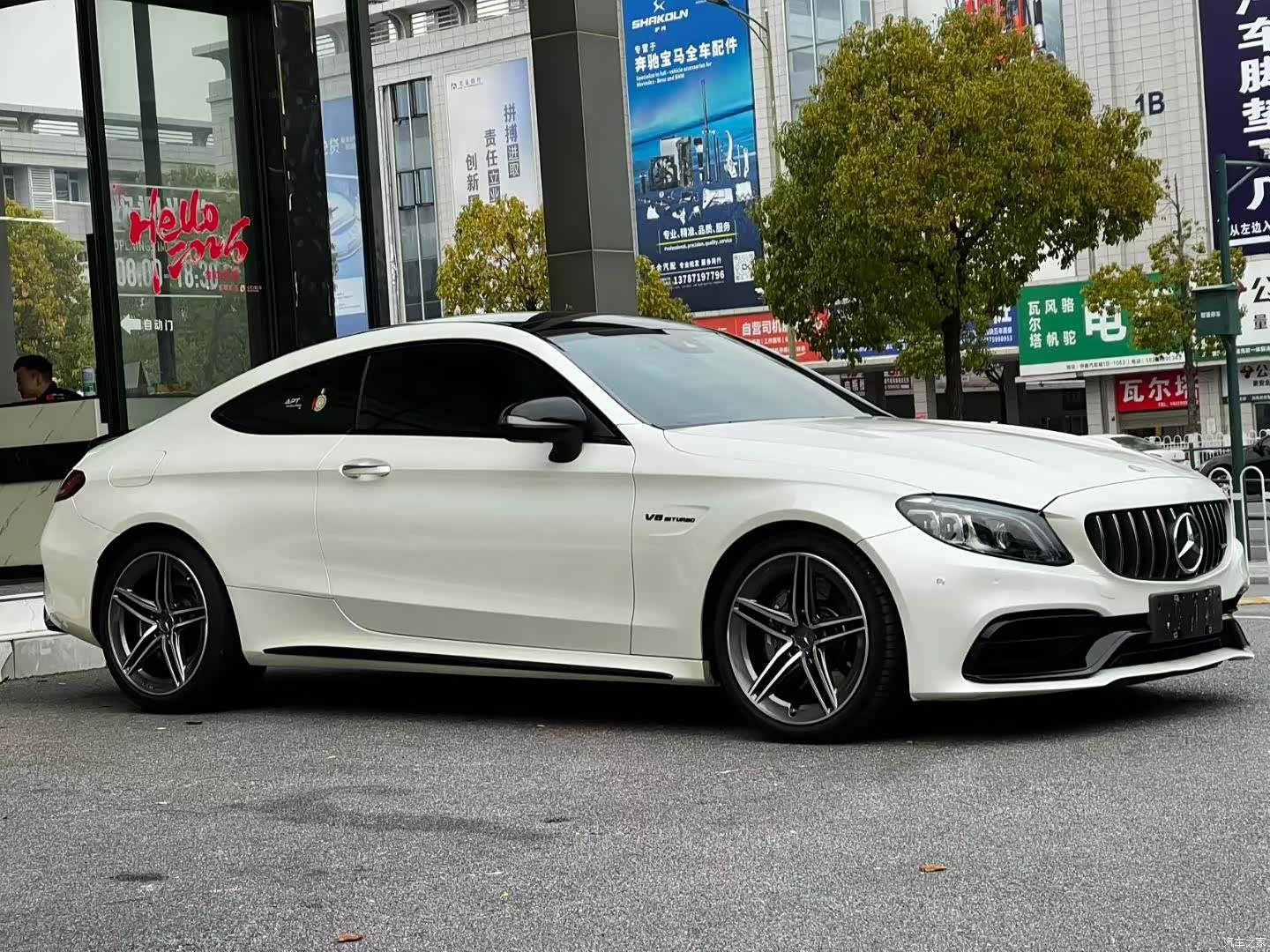 Mercedes-Benz C-Class, 2020 3