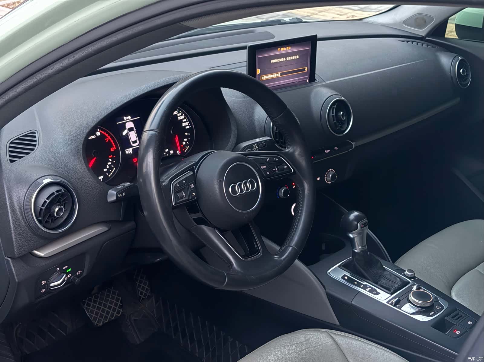 Audi A3, 2018 10