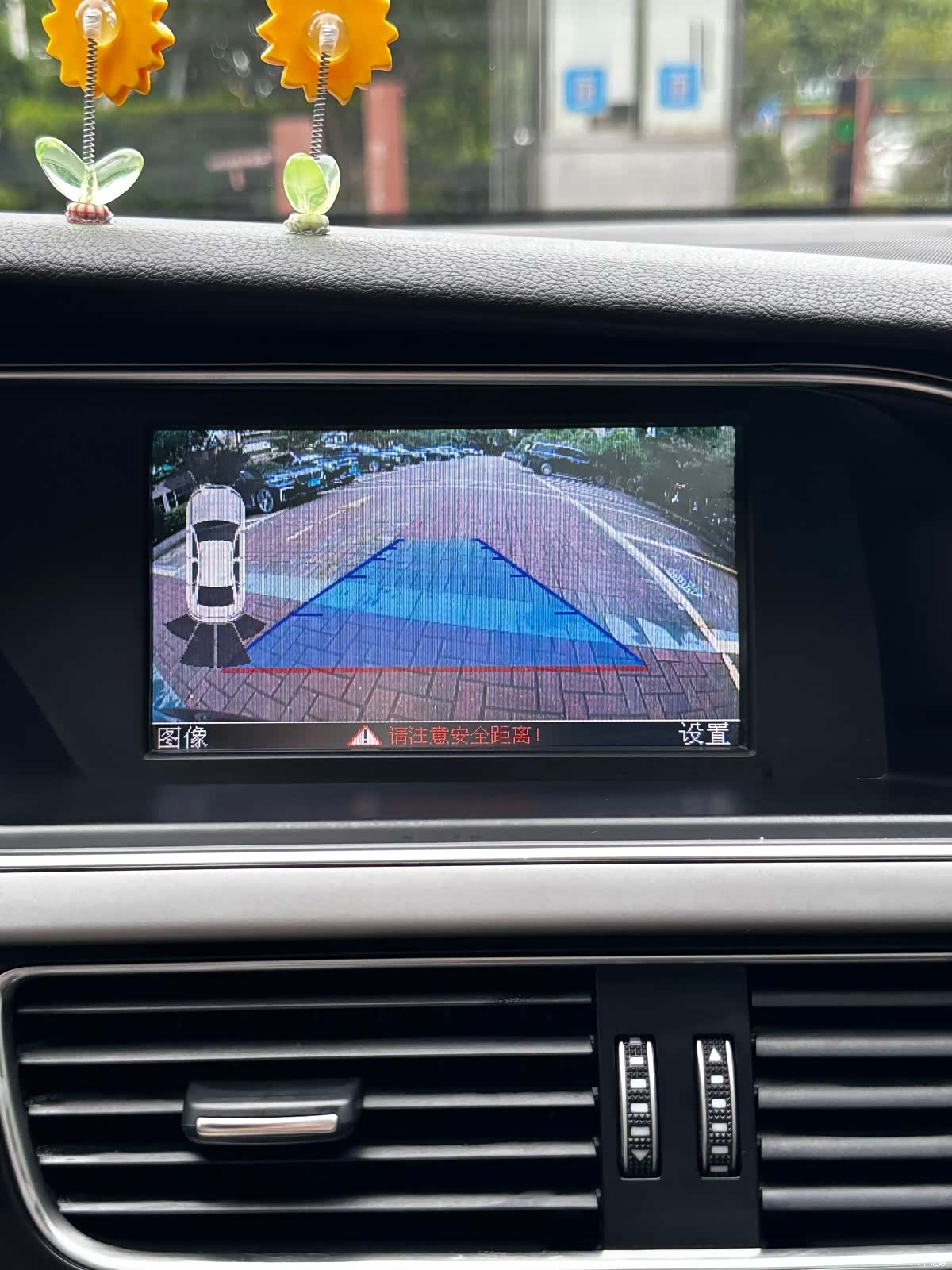 Audi A4L, 2013 29