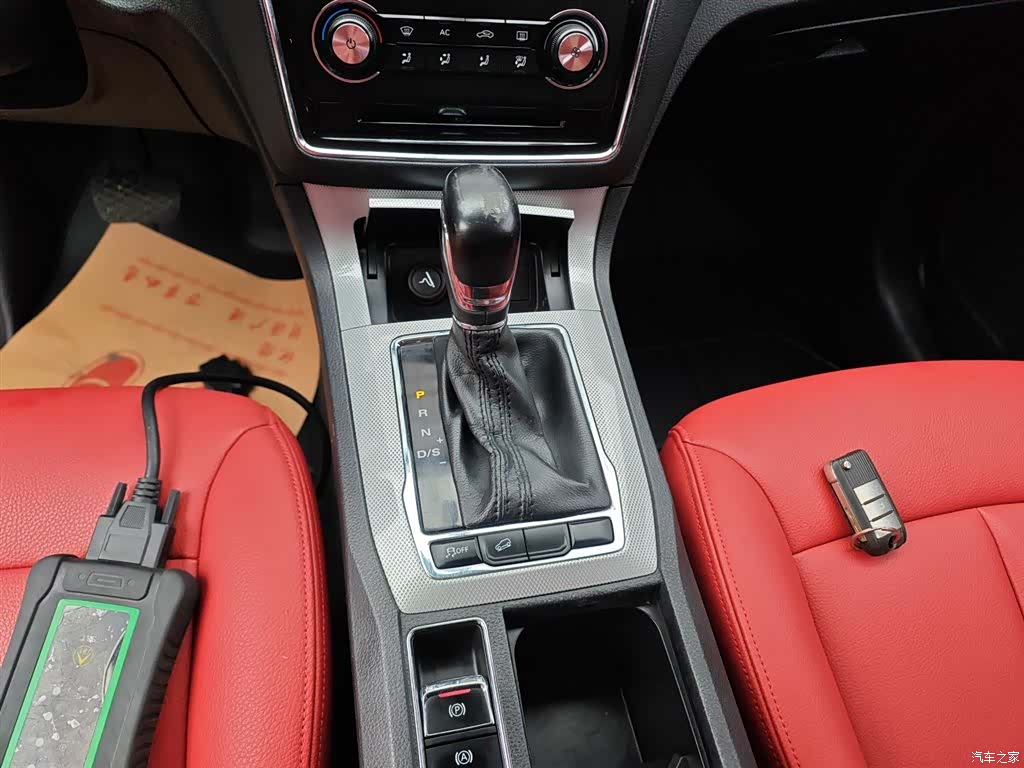 Roewe RX5, 2017 14
