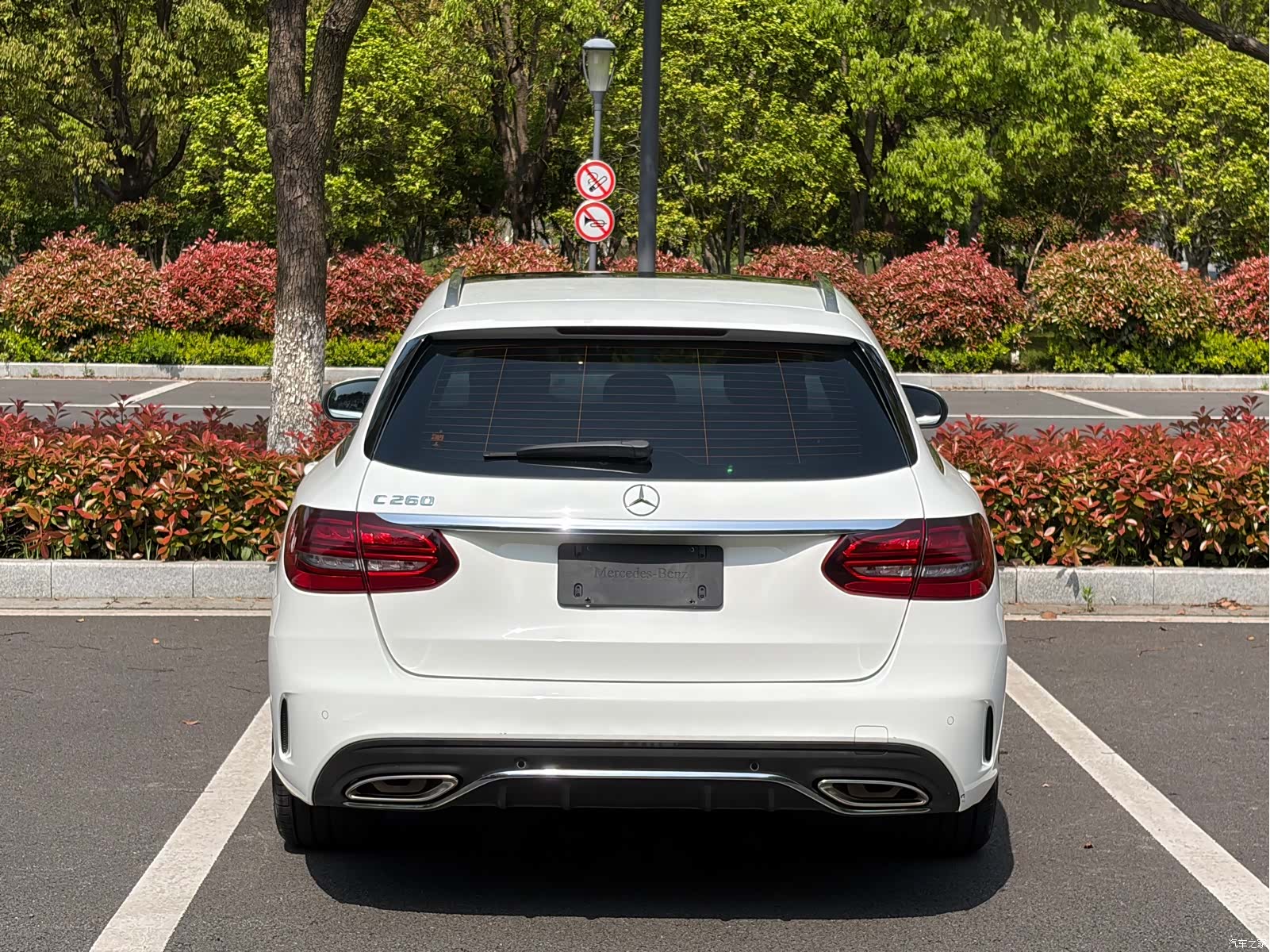 Mercedes-Benz C-Class, 2020 13