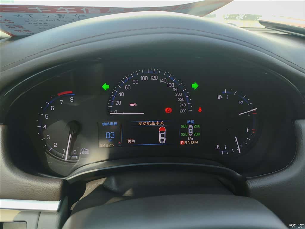 Cadillac XTS, 2015 12
