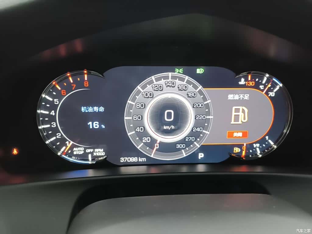 Cadillac CT6, 2020 12