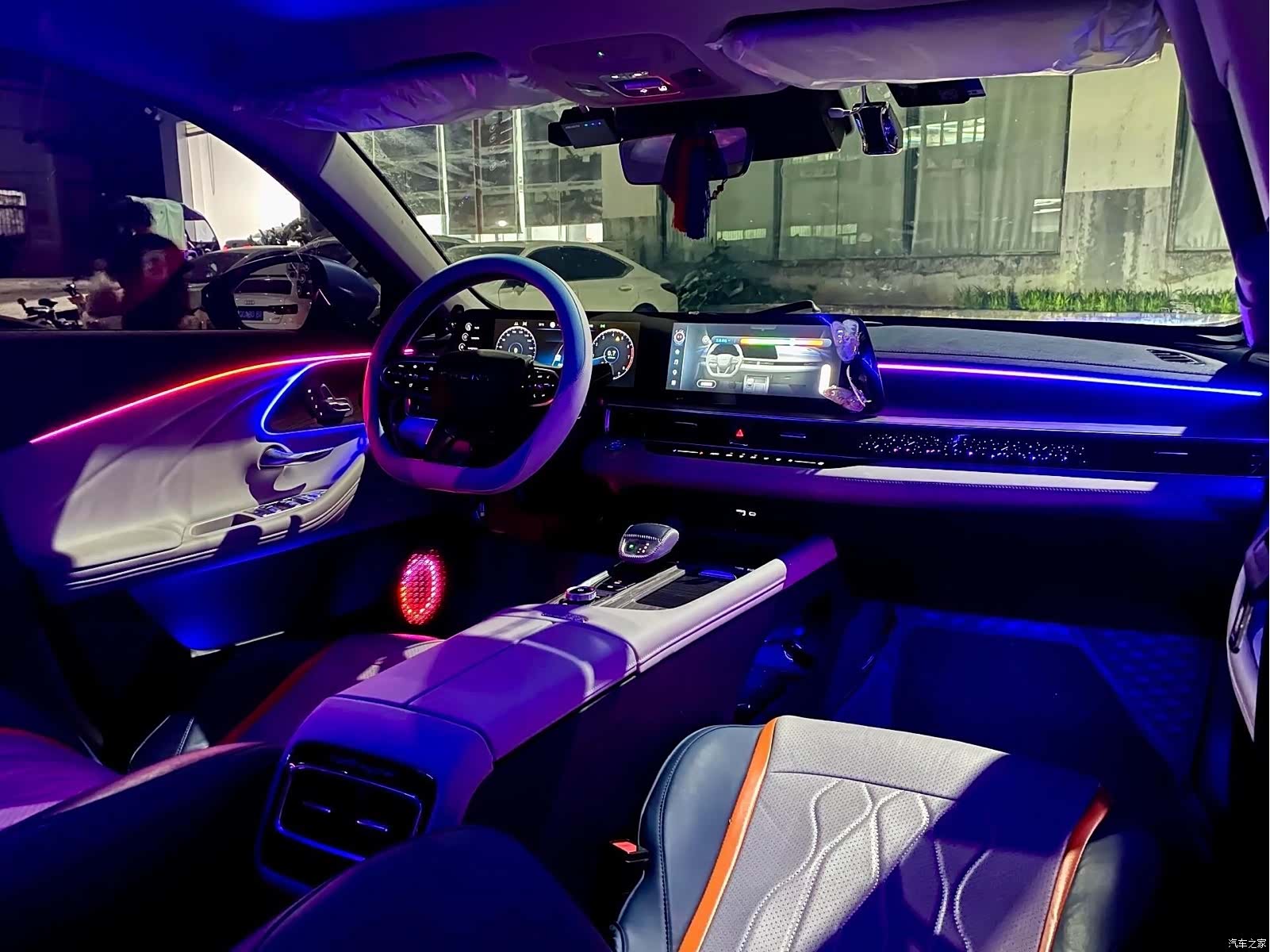 Chery Arrizo 8, 2023 9