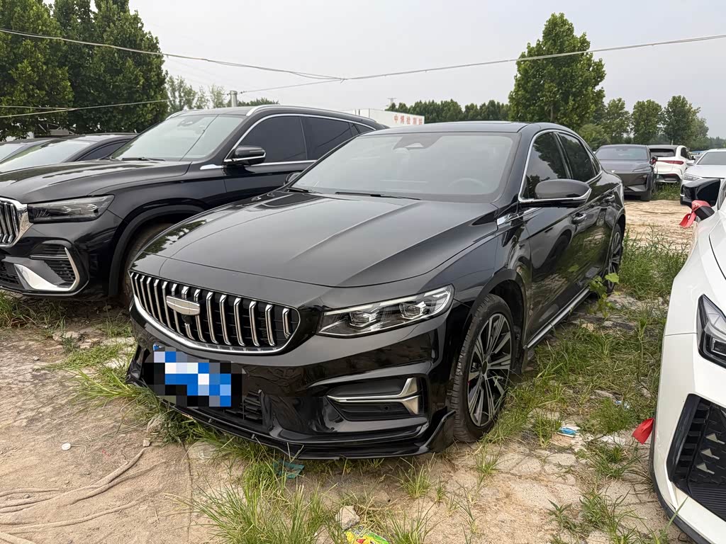 Geely Preface