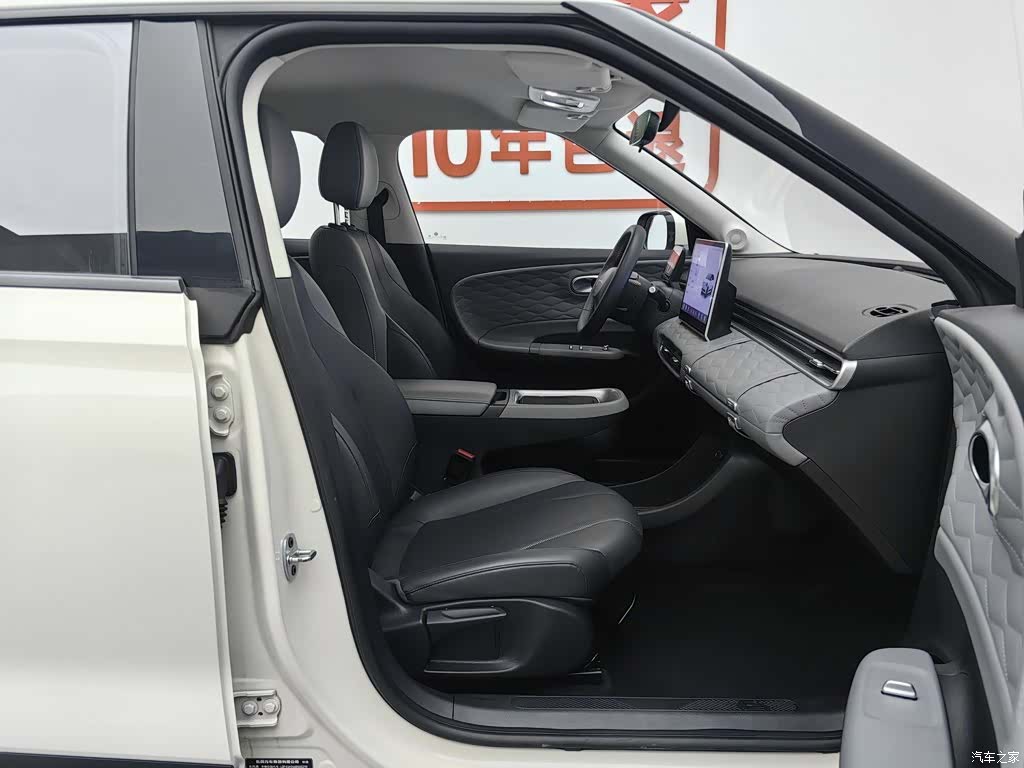 DongFeng 01, 2025 23